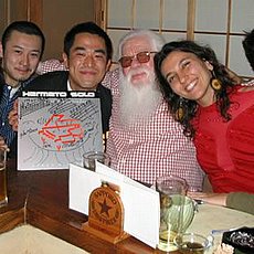 Japão!